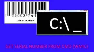 WMIC GET SERIAL NUMBER FROM CMD