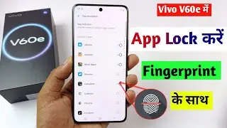 Vivo V60e app Lock fingerprint setting