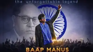 BAAP MANUS The Unforgettable Legend | (OFFICIAL MUSIC VIDEO ) by XZ ATUL 89 | PROD BY KARAN SHELKE