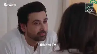 Ishq Aasan Episode 57 - 21 Dec 2025 [ Review TV Drama ] Ikhlaas TV