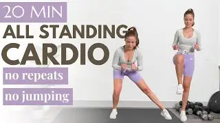 20-МИНУТНАЯ Низкоинтенсивная тренировка + КАРДИО HIIT-ТРЕНИРОВКА стоя | Без повторений + Кардио б...