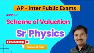 Sr Physics Scheme of Valuation | AP Inter Public Exams Scheme of Valuation