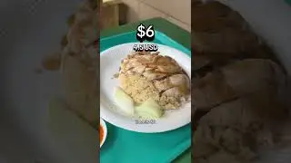 Most Famous Chicken Rice in Singapore 🇸🇬 #sgfoodie