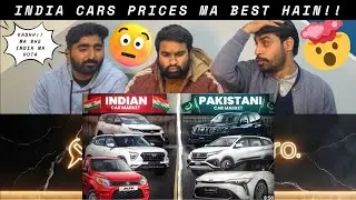 India vs Pakistan Car Market 🚗 | Comparison | कौन सा देश आगे है? | कार बाज़ार 🔥