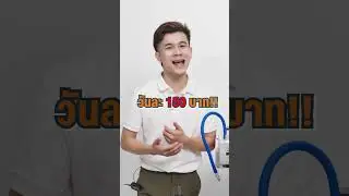 DOCOD Laser Co2 30W  เครื่องพิมพ์วันที่แบบไม่ใช้หมึก