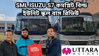 SML ISUZU S7 XM School & Office shuttle bus