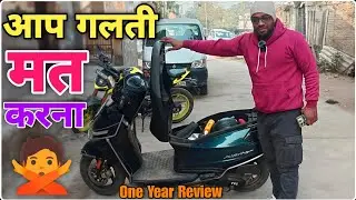 TVS Jupiter 110 One Year Ownership Review 🔥Build Quality, Mileage, Maintenance🤗अब आया बाहर असली सच😱