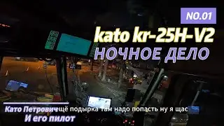 Почему крановщики седеют? Установка баннера вплотную к проводам. Работа на кране KATO#craneoperator