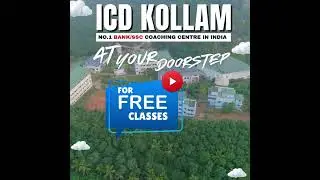 icd kollam online