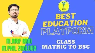 Introducing a new Eudcation Platform to help in your Study | Matric TO BSC | ALI EDUCATION NETWORK