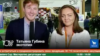 Татьяна Губина, ЭКОТОПИЯ #WFM19