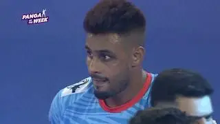 The Best of Maninder Singh in VIVO Pro Kabaddi Season 7
