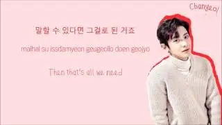EXO CHEN 첸 & CHANYEOL 찬열 - If We Love Again 다시 사랑한다면 Color-Coded-Lyrics Han l Rom l Eng 가사