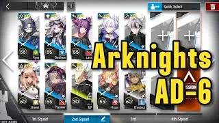 Arknights AD-6 Low Rarity