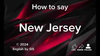 How to Pronounce 