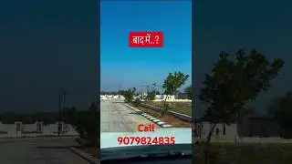 aaj hi investment kre high return dene wali location par diggi road knowledge city me 9079824835