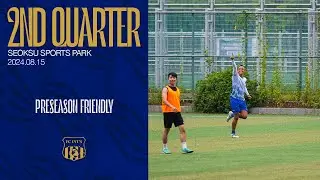 FC INTS vs C# | Q2 | Friendly 24.08.15