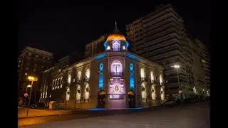 Reuni&oacute;n conjunta de las Comisiones de Planeamiento y Urbanismo y de Gobierno 03/12/2025