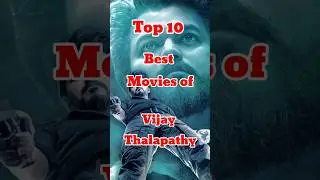 Top 10 Best Movies Of Vijay Thalapathy | Top 10 Cinema #thalapathy #vijaybirthday #shorts