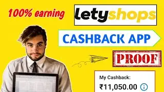 Letyshops అంటే ఏమిటి? | Letyshops use చేసి క్యాష్&zwnj;బ్యాక్ ఎలా సంపాదించాలి? #Earnmoney