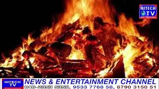 Terrible fire broke out in Hyderabad  One person was burnt alive and 4 others were injured