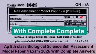 Ap 8th class fa4 biology question paper 2026 with answers|8th biology self assessment 4 paper 2026