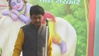 रागनी ईतनी सूण कै राजा नल नै #गायक अश्वनी नांगलिया #एंडी भारत चैनल 