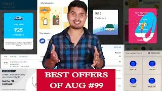 Best Offers Of Aug 🔥Paytm ₹45 Cashback, Gpay Cashback Offer, Amazon Cashback, Free Recharge