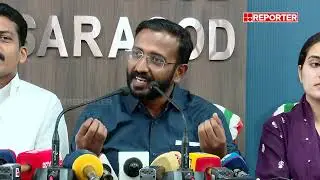 'നവകേരള യാത്രയിൽ ലക്ഷകണക്കിന് പരാതികൾ കിട്ടി, അതിനൊക്കെ സർക്കാർ എന്ത് പരിഹാരം കണ്ടെത്തി'