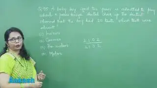NEET UG 2017: Video Solution & Answer Key for Biology Question 95