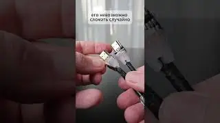 арт 936622459 OZON &ndash; Зачем Dynamic HDR кабелю 8K?