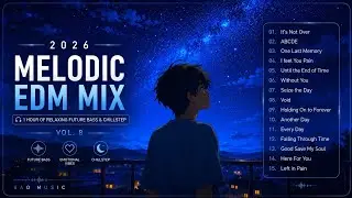 🌌 TOP EDM Mix For Spotify 2026 | Night Drive Playlist | 1 Hour