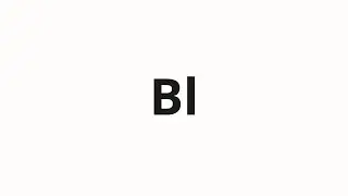 How to pronounce Bl | Бл (Bl in Russian)