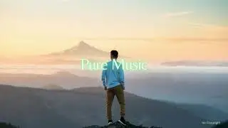 Hum & Thrill - Vendredi (Pure Music)