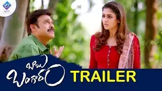 Babu Bangaram Theatrical Trailer || Venkatesh | Nayanthara | Maruthi ||