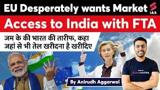 EU Desperately wants Market Access to India with FTA. Buying Russian Oil is India&rsquo;s policy #anirudh