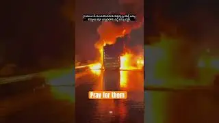 Karnool#trending #viral video #accedent #karnool#bus #kaveri travells#safety #travel #rip #ytshorts