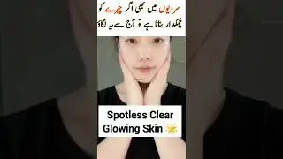 Winter special whitening pack  diy home remedy#natural skin beauty#skin glow#spotless clear glowing