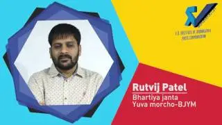 Rutvij patel - President, Bharatiya Janta Yuva Morcha (BJYM)