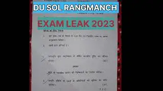 DU SOL FIRST SEMESTER MARCH EXAM QUESTION PAPER LEAKED 2023 RANGMANCH HINDI #shorts #shortvideo
