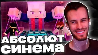 РЕАКЦИЯ Заквиеля НА ВИДЕО АРЛАБУСА ПРО ОБМАН | Реакция на Arlabus game | Нарезка Заквиеля