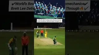 Brett Lee bowling Action biomechanics 💥 #cricket #fastbowling #bowlingaction #biomechanics #ytshorts