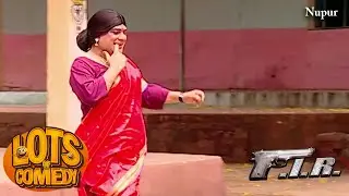 Gopi हुआ हिजड़ो की Gang में शामिल  | FIR Gopi Billu Non-Stop | Latest FIR Comedy