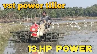 Vst shakti power tiller // 13hp power tiller 🔥//powertiller@SONUOFFICAL07 