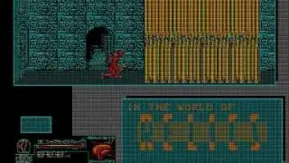 [PC88] Relics (1986) (Bothtec)