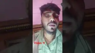 vision 11 account verification|| vision 11 account verification kaise kare #vision11fantasyapp