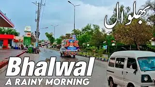 Bhalwal | Bhalwal City Vlog | Bhalwal 2023 | Bhalwal Sargodha