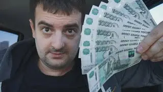 Реальные зарплаты в Москве 2024 . Сколько денег получают на самом деле!