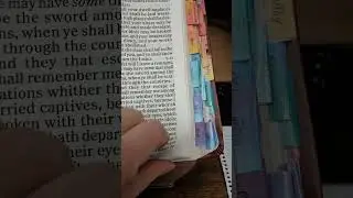 Иезекииль 6