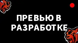 С НОВЫМ 2026 ГОДОМ НА BLACK RUSSIA СТРИМ ! #shorts